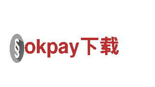 体验okpay下载，畅游美丽之地！